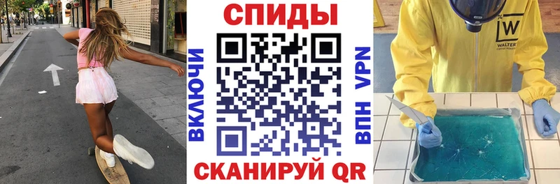 mega зеркало  купить наркотик  Заозёрск  АМФЕТАМИН 97% 