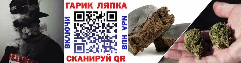 Гашиш 40% ТГК  Заозёрск 