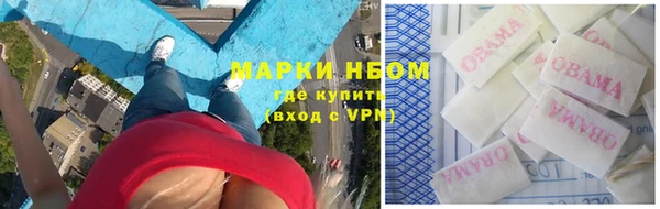 кристаллы Верхний Тагил