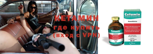 герыч Вяземский