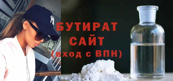 хмурый Семёнов