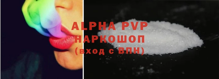 гидропоника Вязники