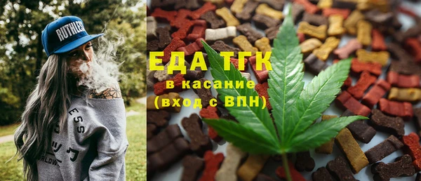 гидропоника Вязники