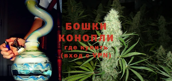 мяу мяу кристалл Верея