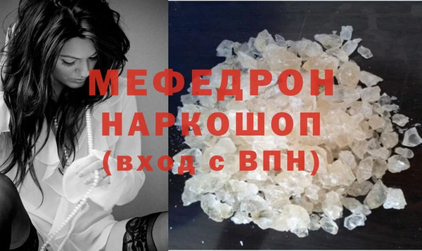 хмурый Семёнов
