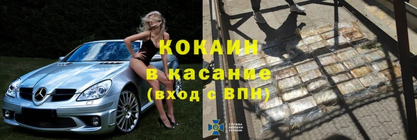 гидропоника Вязники