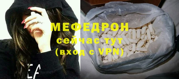 гидропоника Вязники