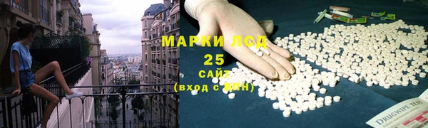 альфа пвп VHQ Семилуки