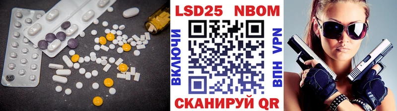 наркотики  kraken зеркало  ЛСД экстази ecstasy  Заозёрск 
